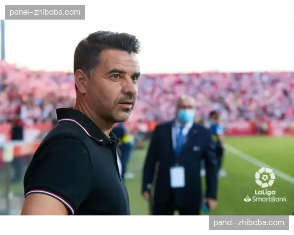 幕后人物:带领吉罗纳创造历史的教练米歇尔和他的数据分析团队 幕后人物:带领吉罗纳创造历史的教练米歇尔和他的数据分析团队