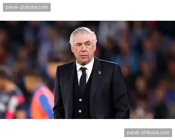 深度报道：安切洛蒂的临场调整如何帮助皇马完成逆转